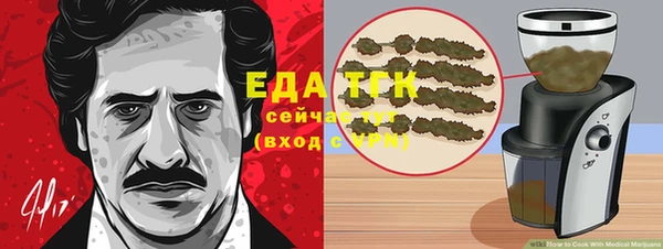 ПСИЛОЦИБИНОВЫЕ ГРИБЫ Алексеевка
