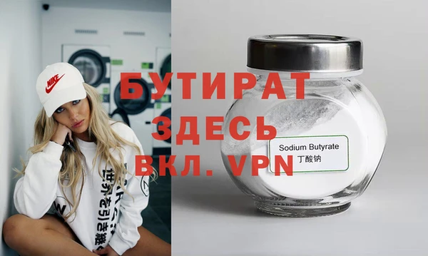 дурь Алексин