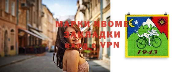 эйфоретик Алзамай