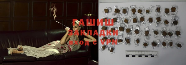 дурь Алексин