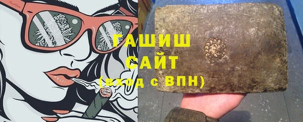 дурь Алексин