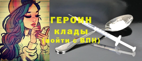 дурь Алексин